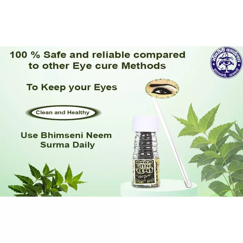 Bhimseni Neem Surma (725mg, Pack of 6)