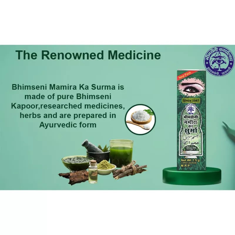 Bhimseni Mamira Surma (1.5g, Pack of 12)