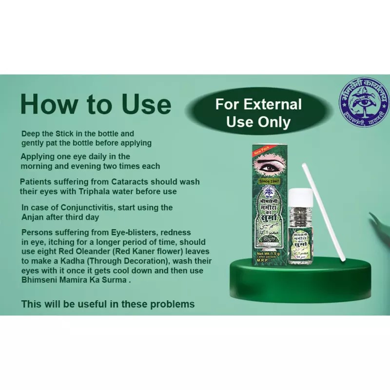 Bhimseni Mamira Surma (725mg, Pack of 12)