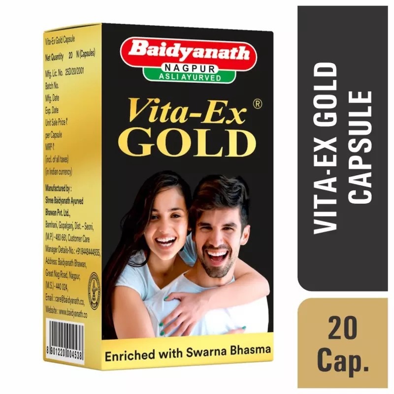 Baidyanath (Nagpur) Vita-Ex Gold (20cap)