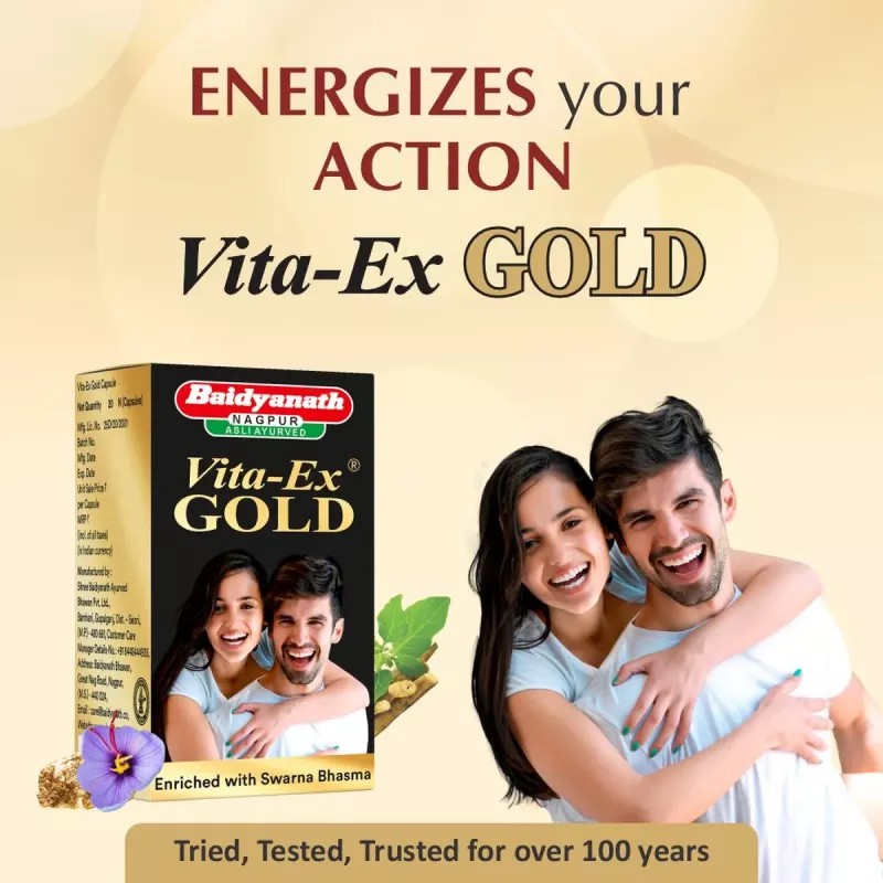 Baidyanath (Nagpur) Vita-Ex Gold (20cap)