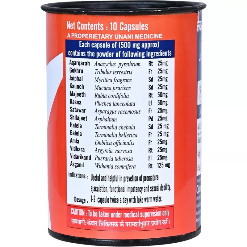 Cipzer Max Man Capsule (10cap)