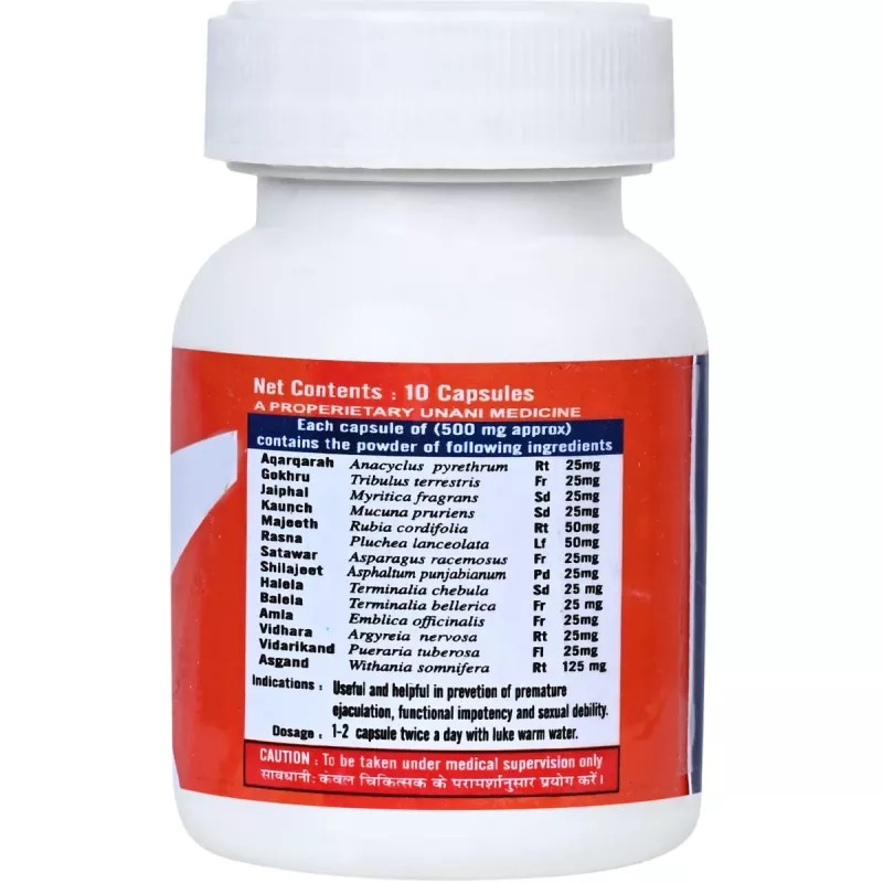 Cipzer Max Man Capsule (10cap)