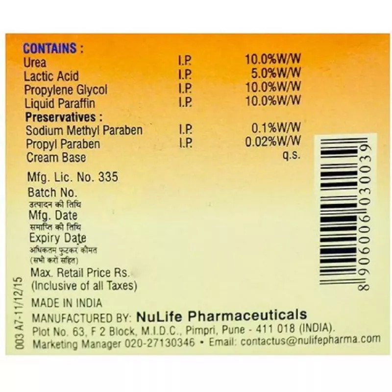 NuLife Pharma U-Lac Cream (90g)