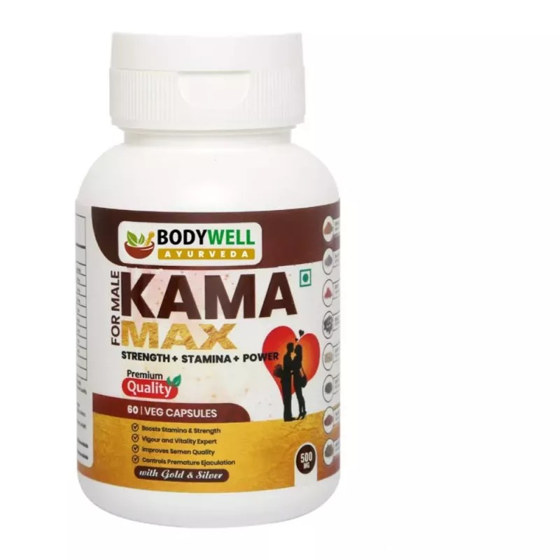 Bodywell Kamamax Male 500Mg Capsules (60caps)