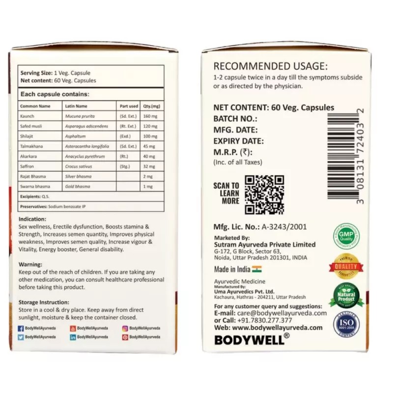 Bodywell Kamamax Male 500Mg Capsules (60caps)