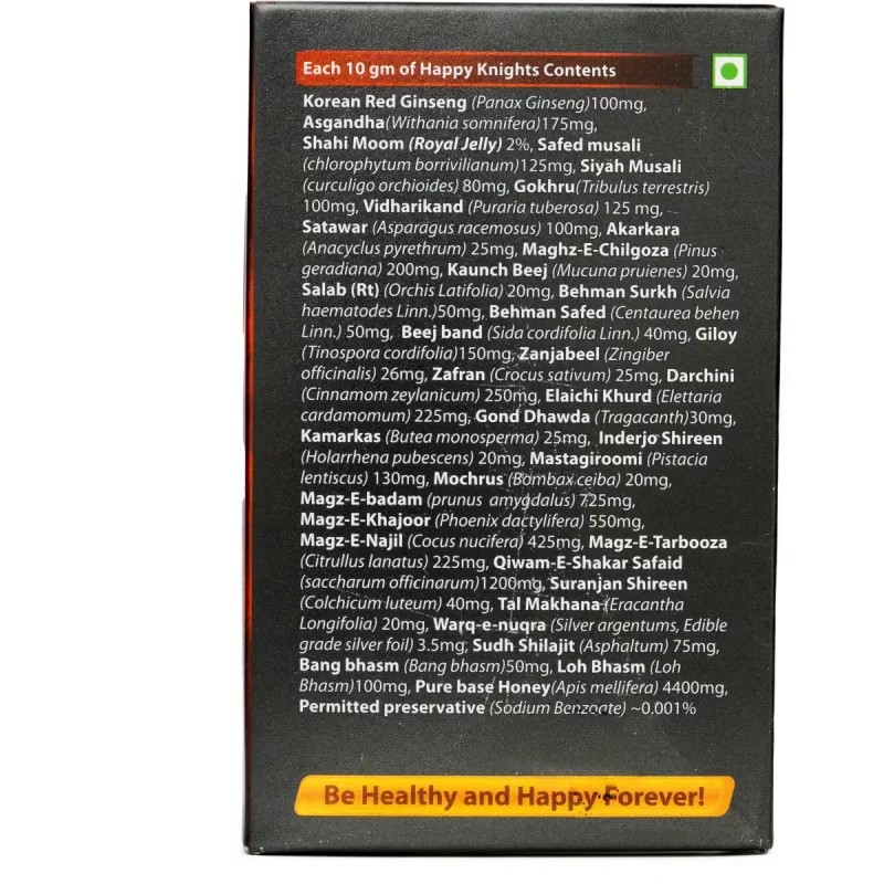 Bioqem Pharma Happy Knights (125g)