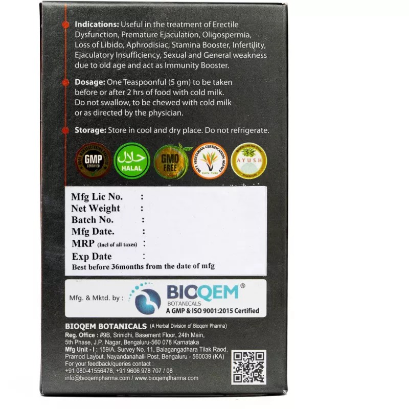 Bioqem Pharma Happy Knights (125g)