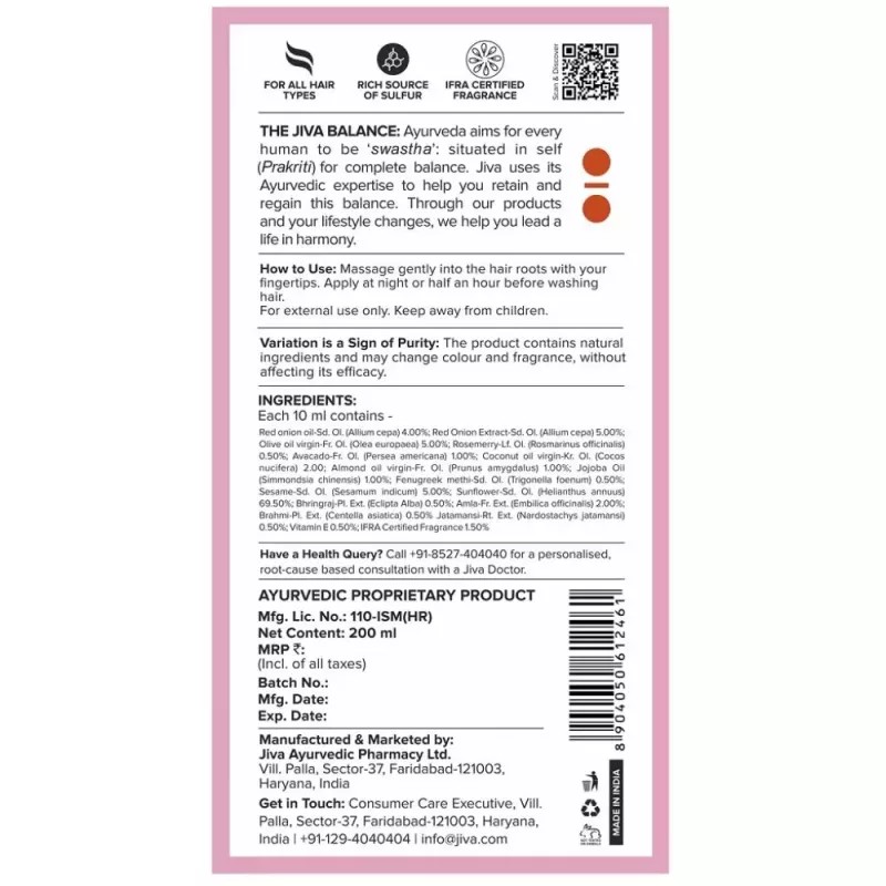 Jiva Ayurveda Onion Hair Oil (200ml)