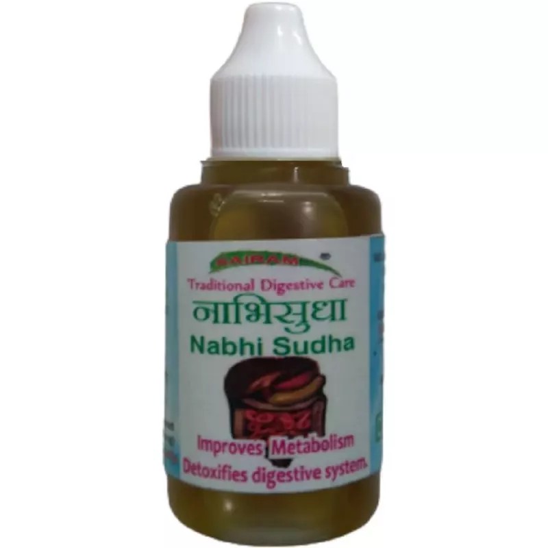 Sugardust Nabhi Sudha (15ml)