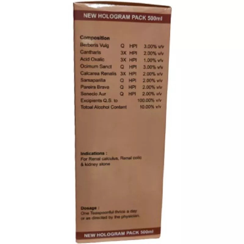 Dr Wellmans Calculicare Syrup (500ml)