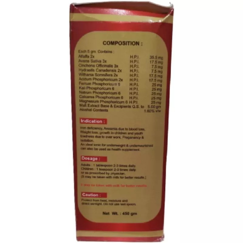 Dr Wellmans Maltwell Syrup (450g)