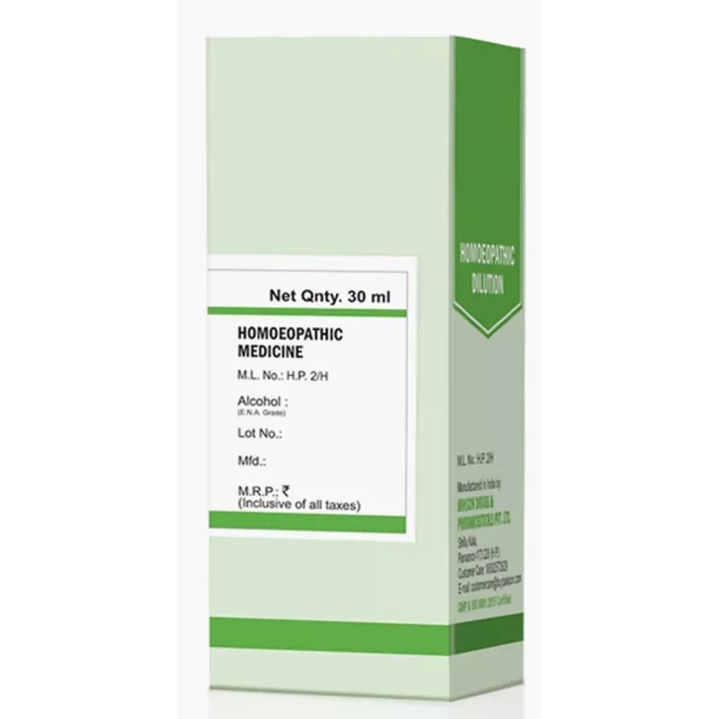 Bakson Carbo Vegetabilis 200 CH (30ml)