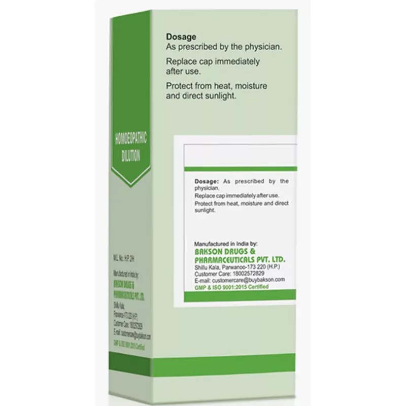 Bakson Hypericum Perforatum 200 CH (30ml)