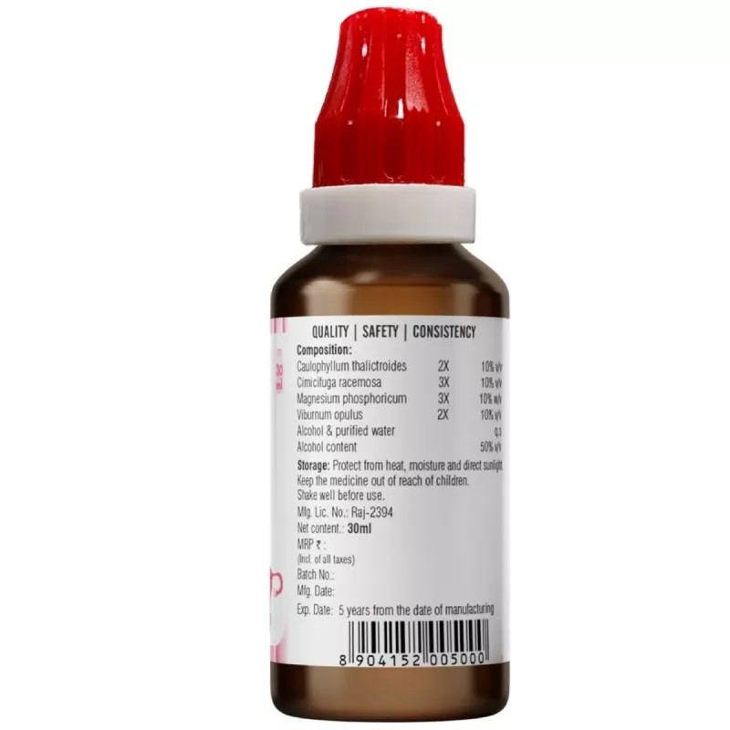 BJain Omeo She Drops (30ml)