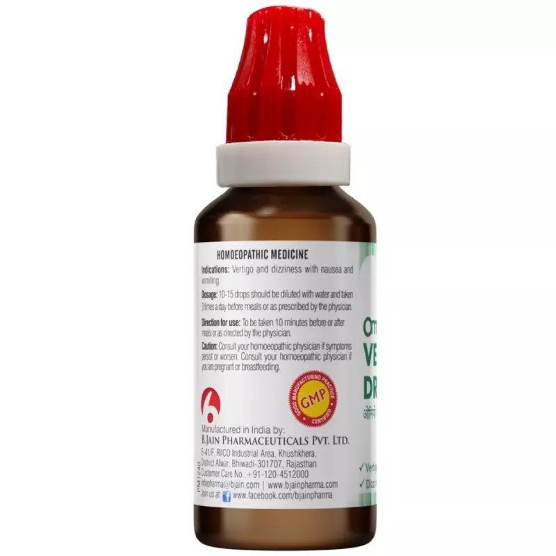 BJain Omeo Verti-Gone Drops (30ml)