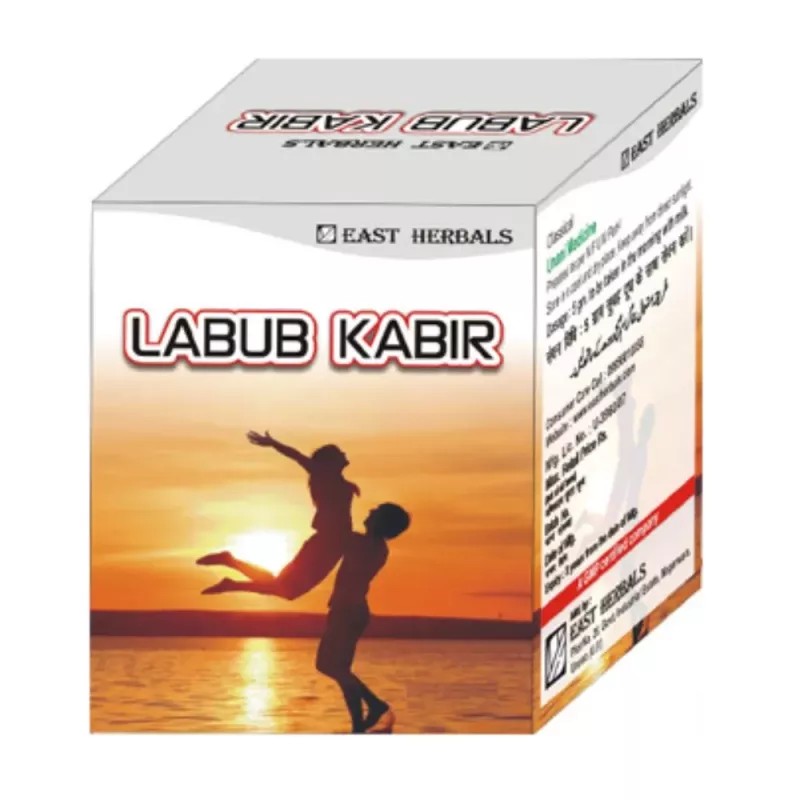 East Herbals Labub Kabir (60g)