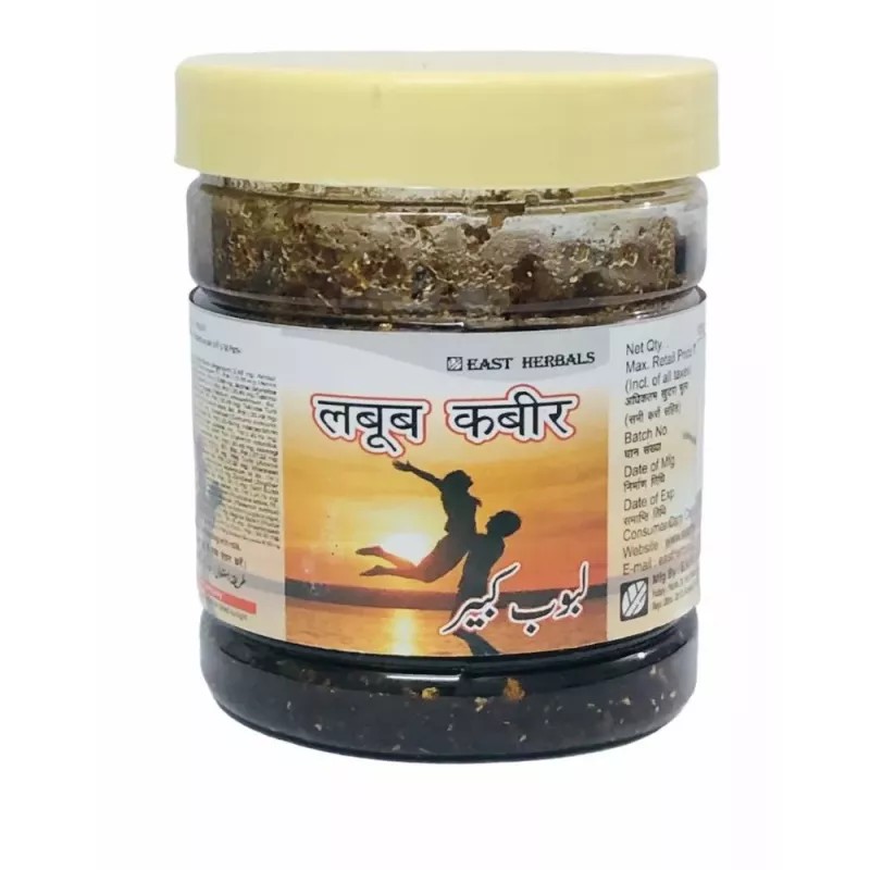 East Herbals Labub Kabir (250g)