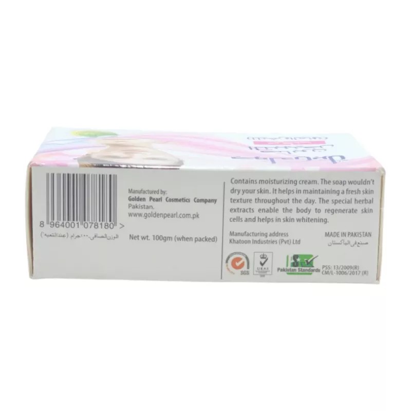 Golden Pearl Whitening Soap Moisturizing For Dry Skin (100g)