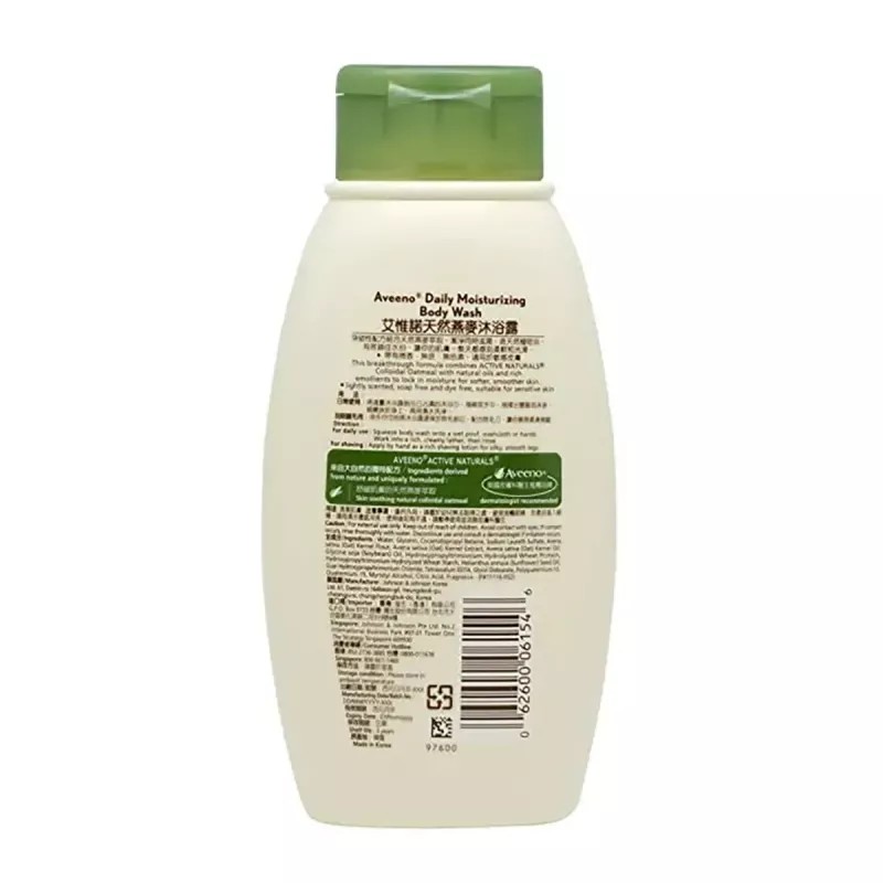 Johnson & Johnson Aveeno Daily Moisturising Body Wash (354ml)