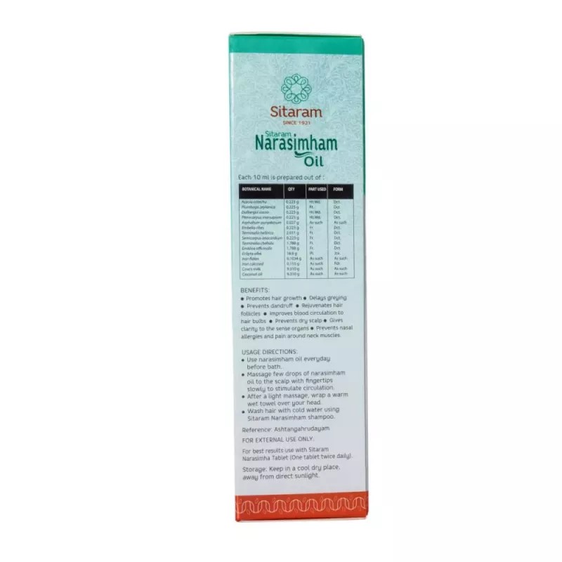 Sitaram Ayurveda Narasimham Oil (200ml)