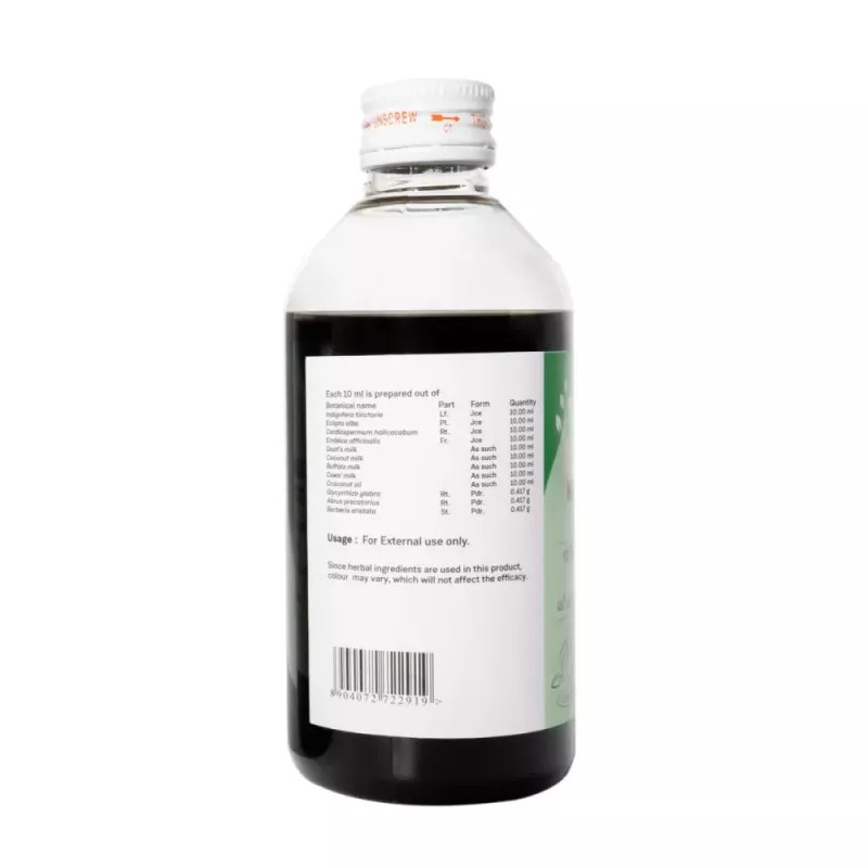 Sitaram Ayurveda Neelibhringadi Coconut Oil (200ml)