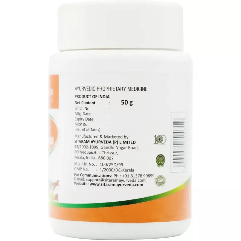 Sitaram Ayurveda Sitaram Tooth Powder (50g)