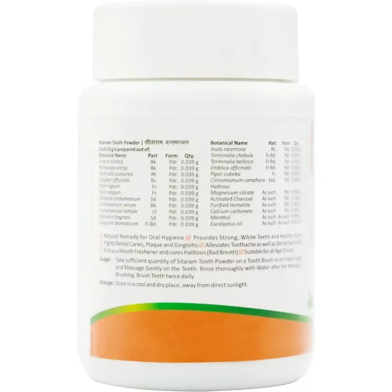 Sitaram Ayurveda Sitaram Tooth Powder (50g)