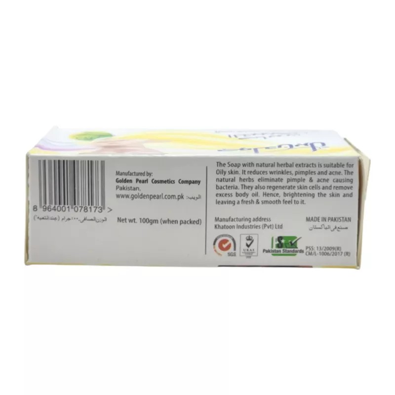 Golden Pearl Whitening Soap For Acne And Oily Skin (100g, Pack of 2)