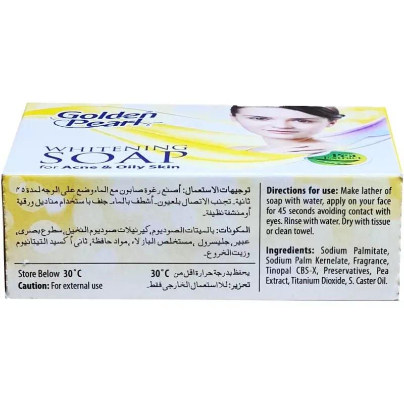 Golden Pearl Whitening Soap For Acne And Oily Skin (100g, Pack of 4)