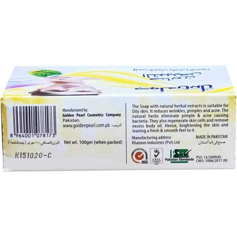 Golden Pearl Whitening Soap For Acne And Oily Skin (100g, Pack of 4)