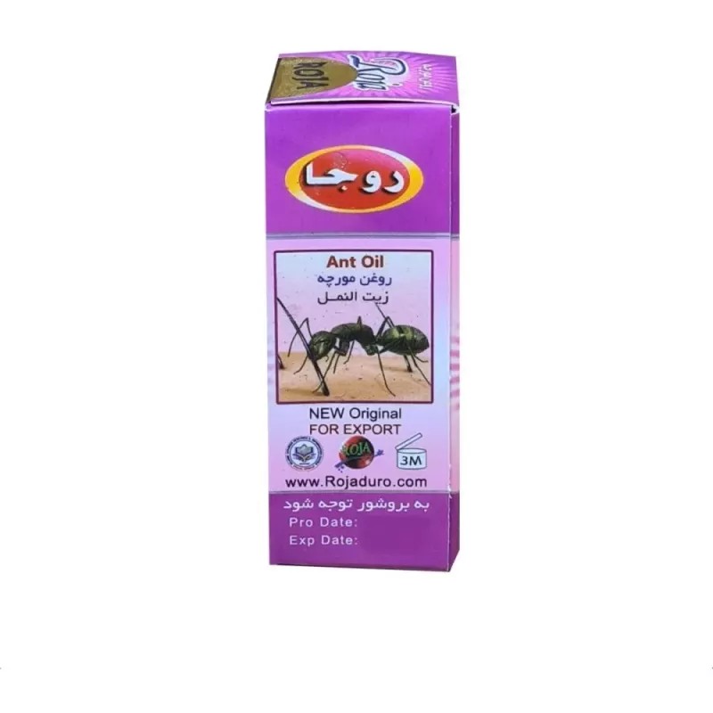 Roja Ant Egg Hair Removal Oil (20ml)