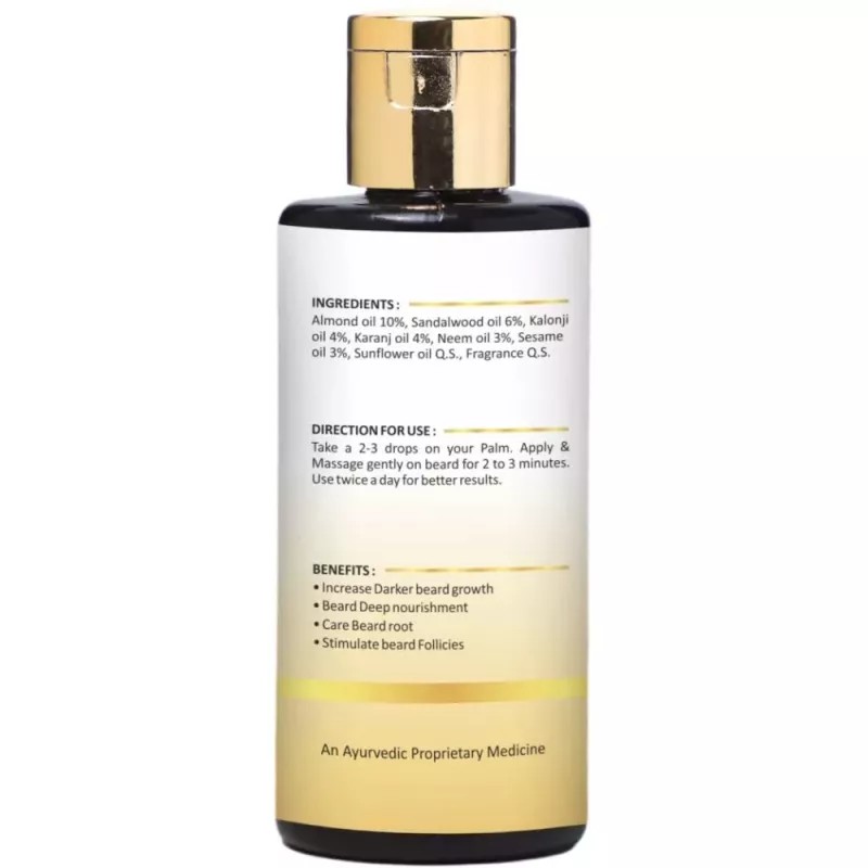 White Leaf Beard Growth Oil (50ml)