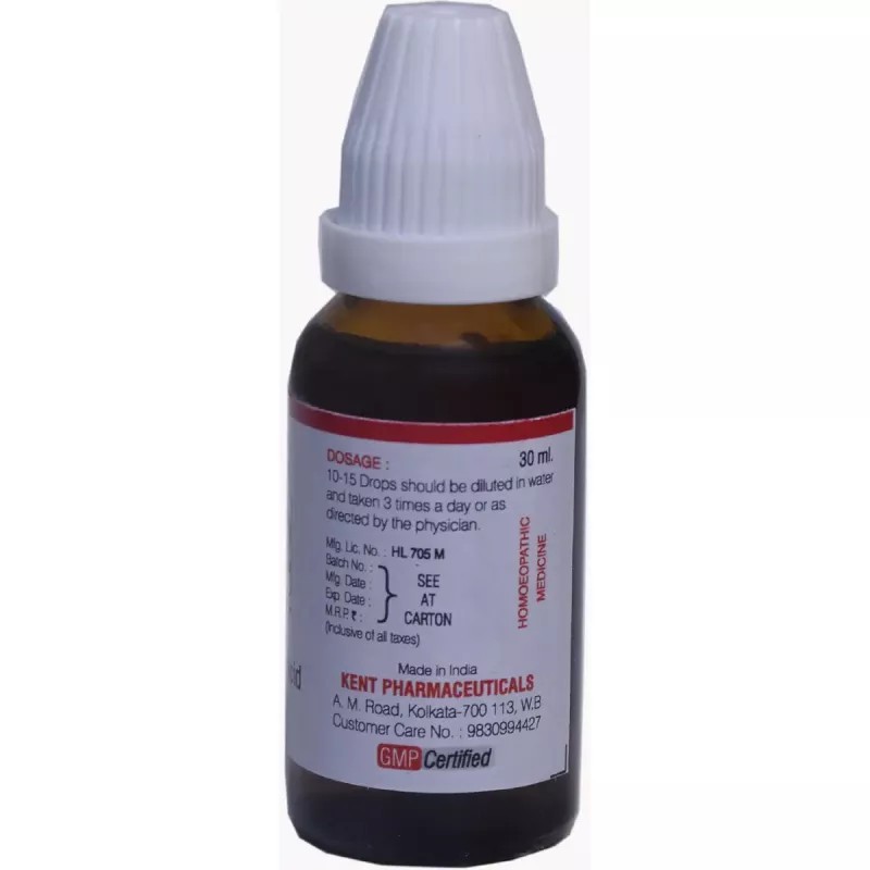 Kent Pharmaceuticals K32 (Uric Acid) (30ml)
