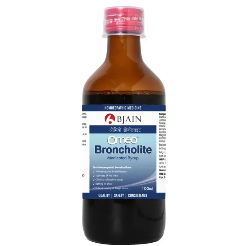 BJain Omeo Broncholite Syrup (100ml, Pack of 2)