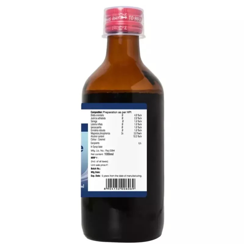 BJain Omeo Broncholite Syrup (100ml, Pack of 2)