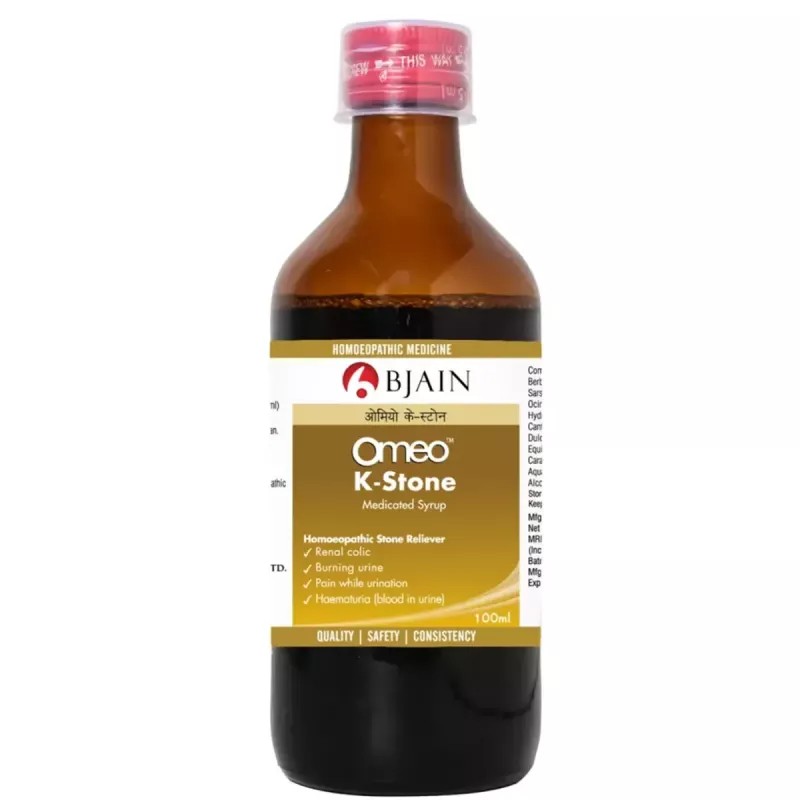 BJain Omeo K-Stone Syrup (100ml, Pack of 2)