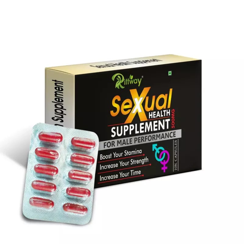 Riffway Sexual Health Supplement (10caps)