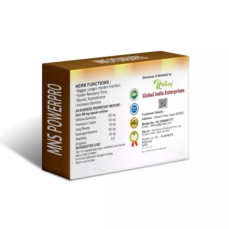 Riffway MNS Powerpro (10caps)