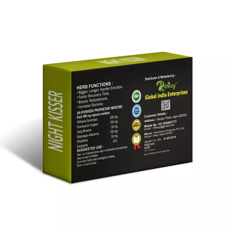 Riffway Night Kisser (10caps)