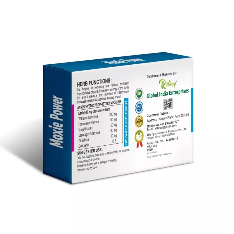 Riffway Moxie Power (10caps)