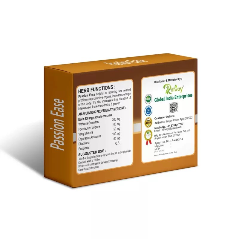 Riffway Passion Ease (10caps)