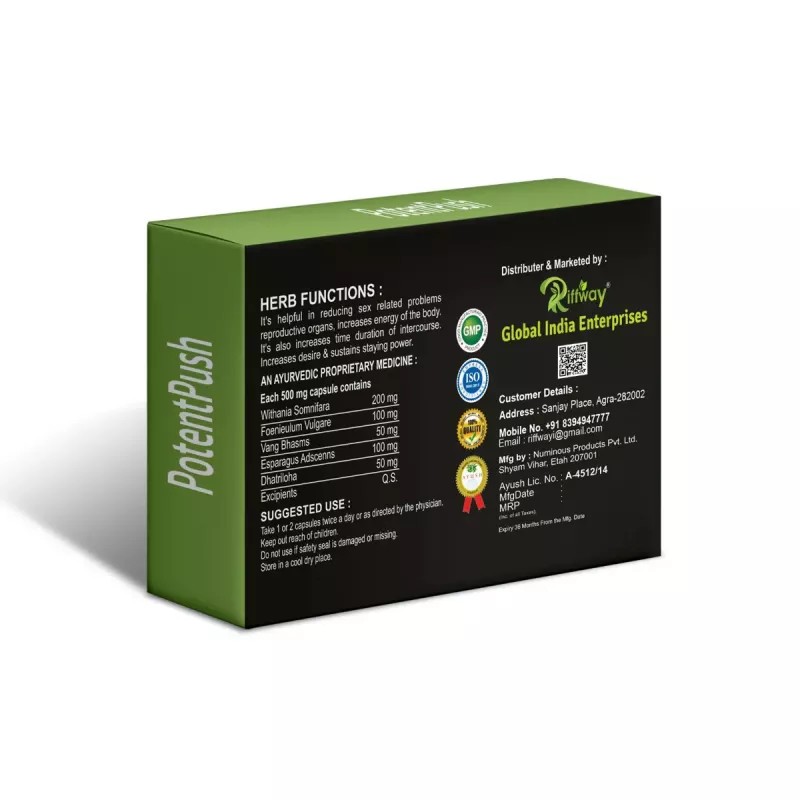 Riffway Potent Pro (10caps)