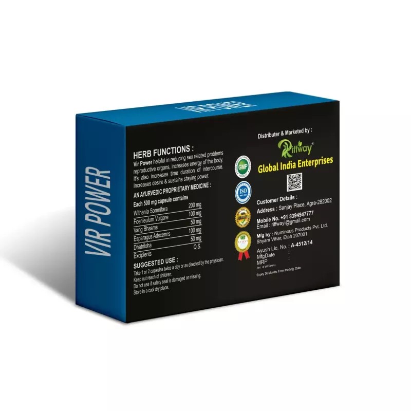 Riffway Vir Power (10caps)