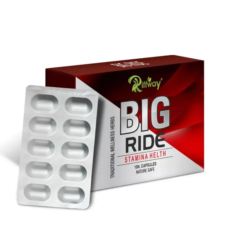 Riffway Big Ride (10caps)