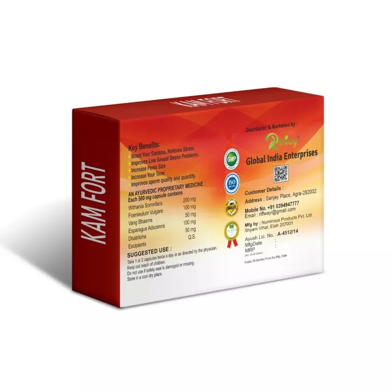 Riffway Kamfort Male Performance (10caps)