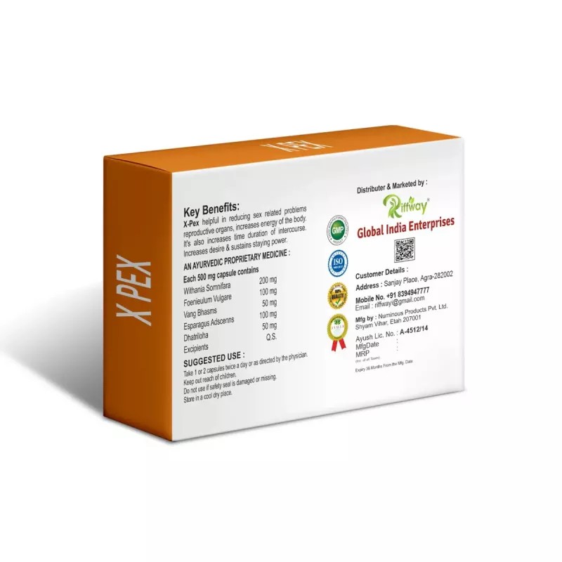 Riffway X-Pex (10caps)