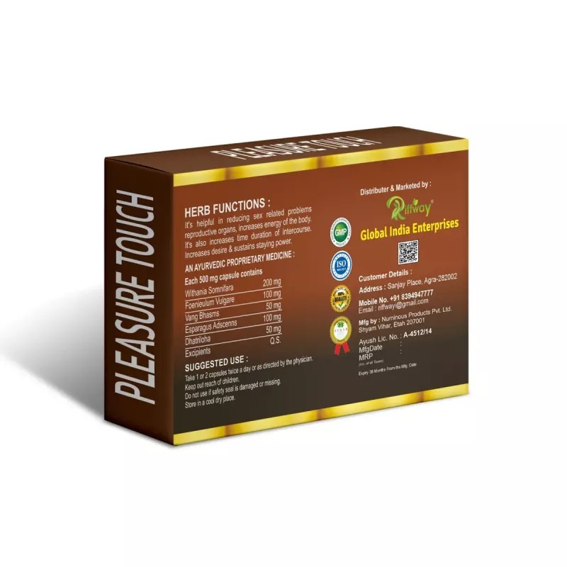 Riffway Pleasure Touch (10caps)