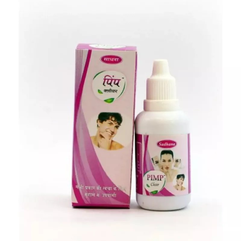 Sadhana Pimp Clear Oil (25ml)