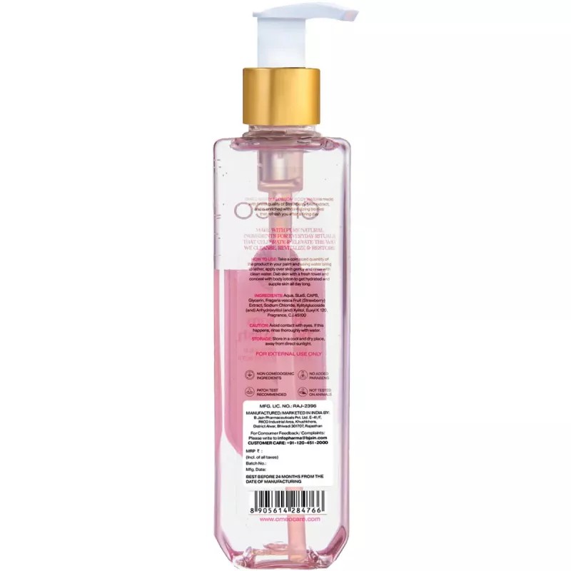 Omeo Berry Blossom Body Wash (200ml)